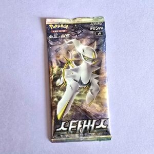 Pokémon TCG Birth Star Korean